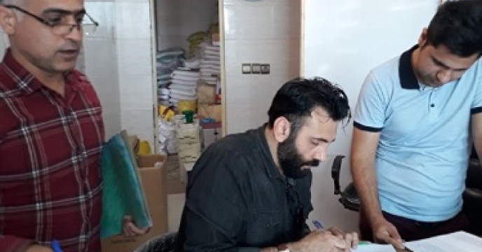 رصد و پایش مستمر توزیع کود در استان مازندران