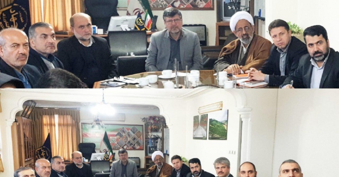جلسه  شورای  هما هنگی  مدیران  سازمان جهادکشاورزی گلستان