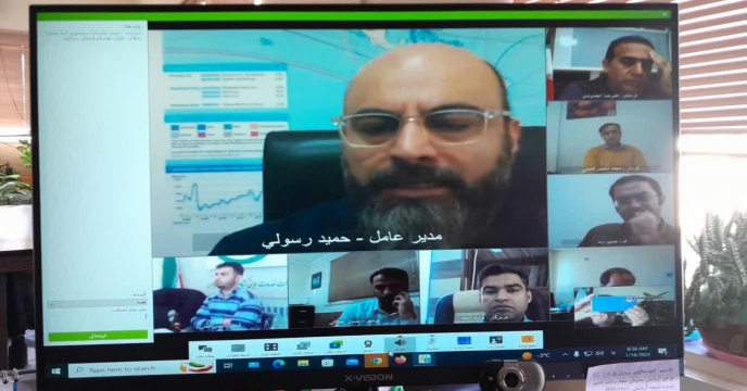 برگزاری  وبینارآموزشی بررسـی وضـعیت تولید محتوا و فعالیتهاي روابط عمومی ستاد و رابطین ، استانهای کشور – دیماه 1402 