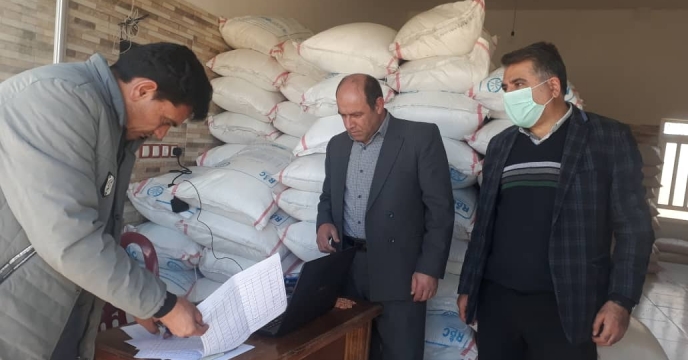 بازدید از انبار کارگزاری شهر رضی 