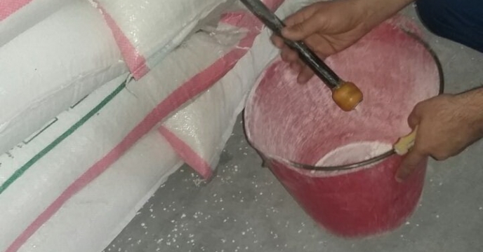 نمونه برداری از کود شیمیایی سولفات پتاسیم