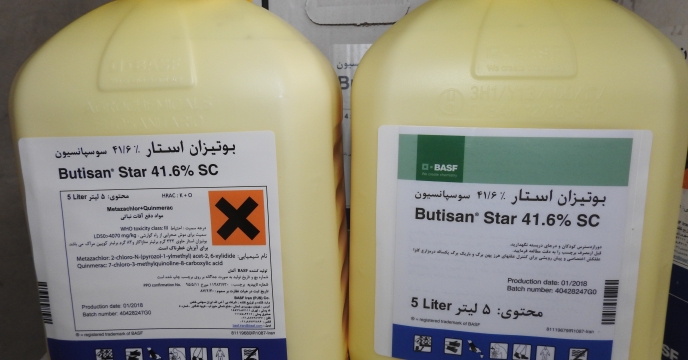 ارسال سم علفکش اختصاصی کلزا به استان خراسان رضوی