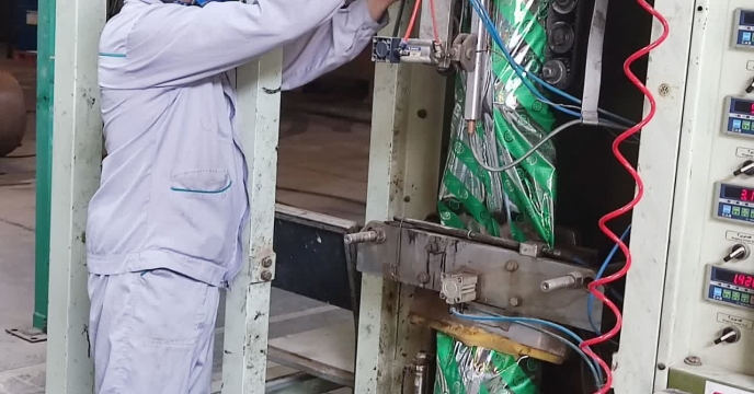 تامین و تدارک سم فیپرونیل گرانول در مجتمع شیمیایی آبیک 