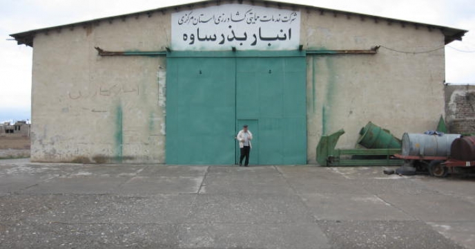 تدارک و ارسال و توزیع کود اوره  در شهرستان ساوه – مرداد ماه 1399