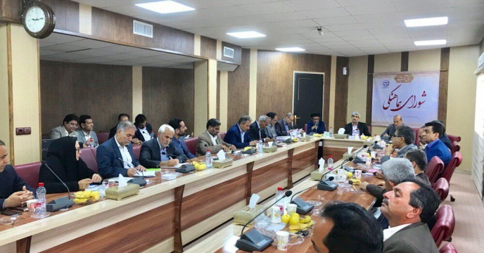 شورای هماهنگی سازمان جهاد کشاورزی استان سیستان و بلوچستان