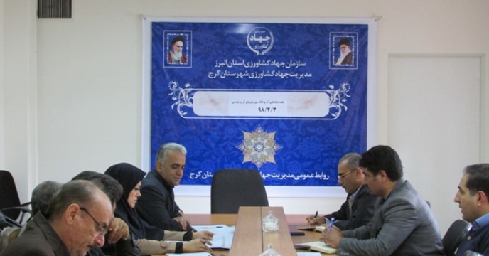   بیش از ۱۲۰۰ هکتار از اراضی کشاورزی استان به سیستمهای نوین آبیاری مجهز می شود 