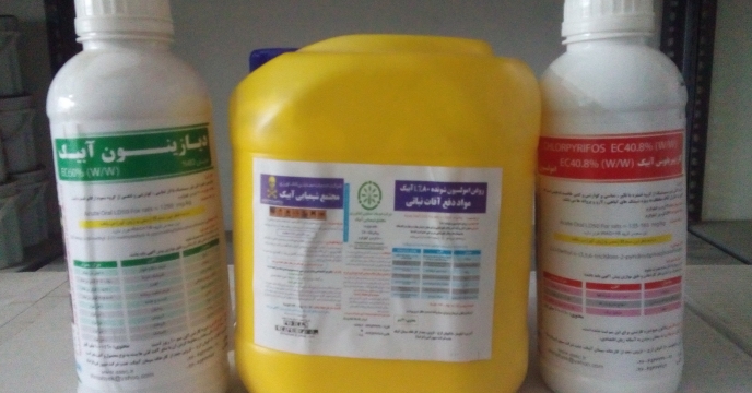 همایش آموزشی ترویجی معرفی سبد کودی شرکت خدمات حمایتی کشاورزی استان مازندران 
