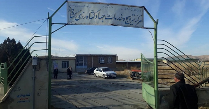 بازدید گروه پایش شرکت خدمات حمایتی کشاورزی آذربایجان غربی از شهرستان شاهین دژ