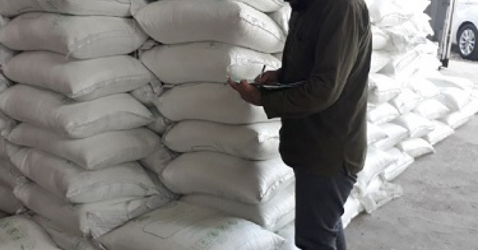 صورت برداری کود در شرق استان مازندران