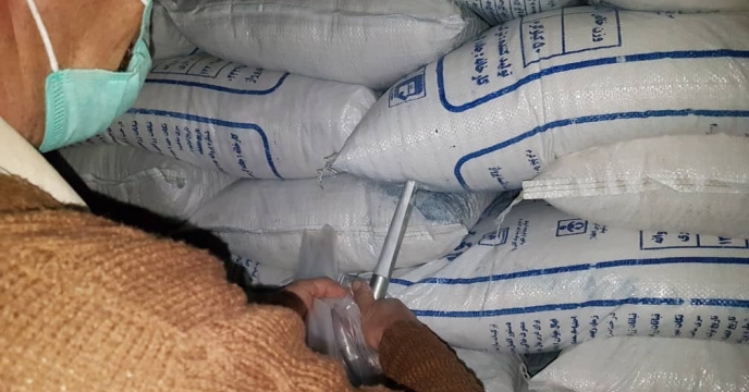 عملیات نمونه برداری کود سولفات پتاسیم گرانوله استان قزوین