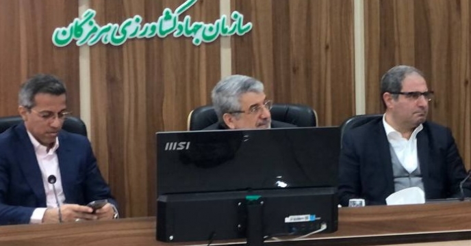 برگزاری جلسه بررسی تغذیه گیاهی در استان هرمزگان