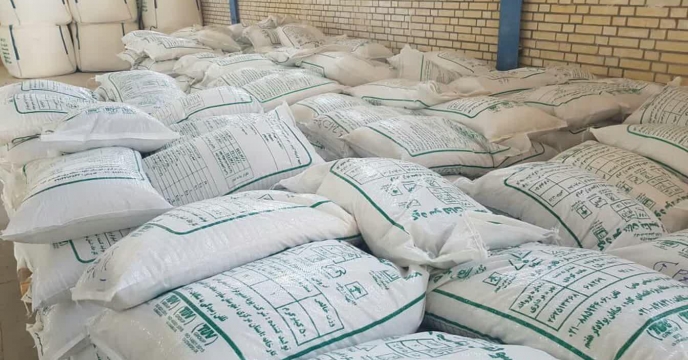 تأمین و توزیع انواع کود های شیمیایی توسط کلیه  کارگزاران تحت پوشش  درچهار ماهه سال 1402 استان مرکزی  