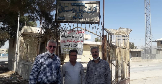 بازدید کارگروه پایش استان اصفهان از کارگزاری های شهرستان اصفهان