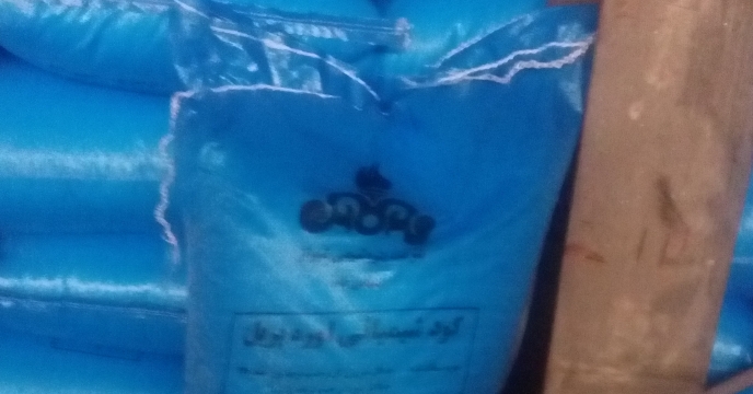 حمل مسقیم کودهای تخصیصی از پتروشیمی مرودشت به انبار کارگزاران