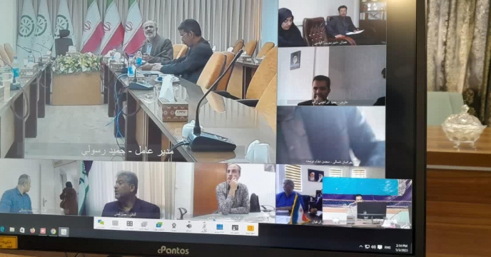 وبینارآموزشی  سراسری الگوی کشت و تخصیص کود  – اردیبهشت 1402