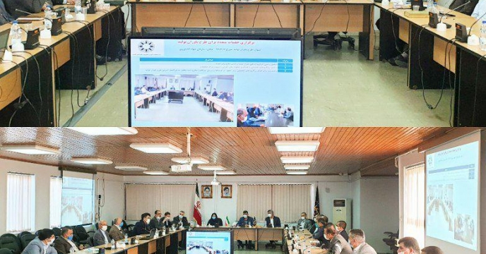 حضور مدیر شرکت خدمات حمایتی کشاورزی گلستان در یازدهمین جلسه شورای معاونان سازمان جهادکشاورزی استان گلستان