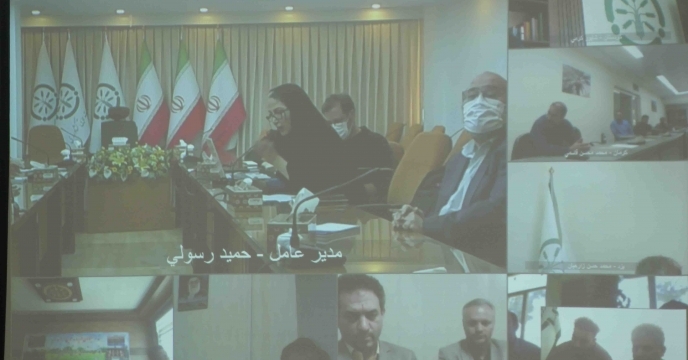 حضور در وبینار آموزشی سامانه جامع انبارها
