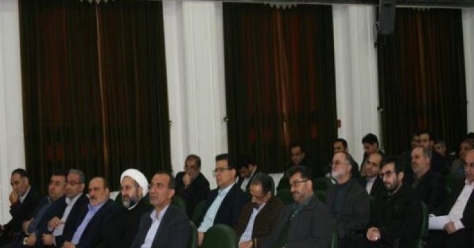 دوره آموزشی حقوق شهروندی در نظام اداری در مازندران