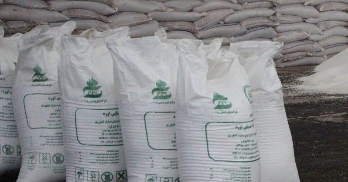 بازدید از کارگزاری های شهرستان لاهیجان