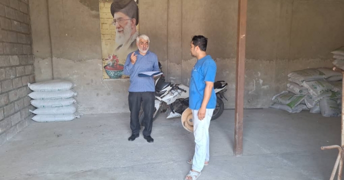 پایش حضوری از کارگزاری آقای حسین زمانی