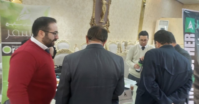 حضور شرکت آرویج گلسار پینار در همایش بازاریابی کود استان مازندران