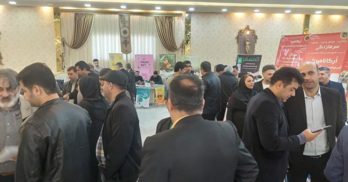 سی امین همایش بازاریابی کود در استان مازندران برگزار شد