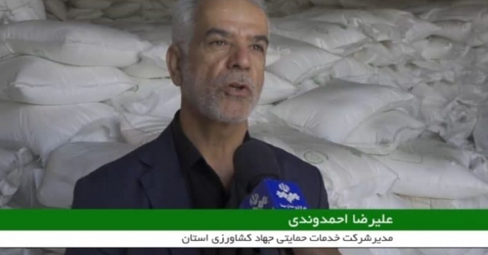  بازدید میدانی کارگروه رصد و پایش شعبه از انبارهای کارگزاران توزیع کودهای کشاورزی شهرستان‌های سلسله و دلفان 