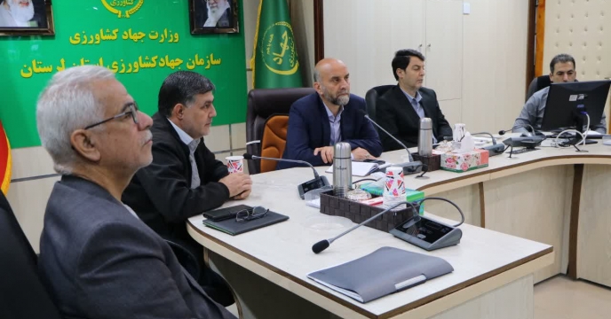 جلسه کمیته فنی کود شیمیایی با حضور علیرضا احمدوندی مدیر شرکت خدمات حمایتی کشاورزی لرستان