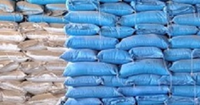 بازدید حراست ومعاونت شعبه از انبار ادیمی  