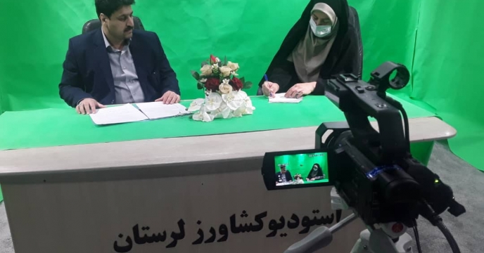 حمل میزان 200 تن کود اوره از مبدا لردگان به مقصد انبار کارگزاران شهرستان خرم آباد در استان لرستان