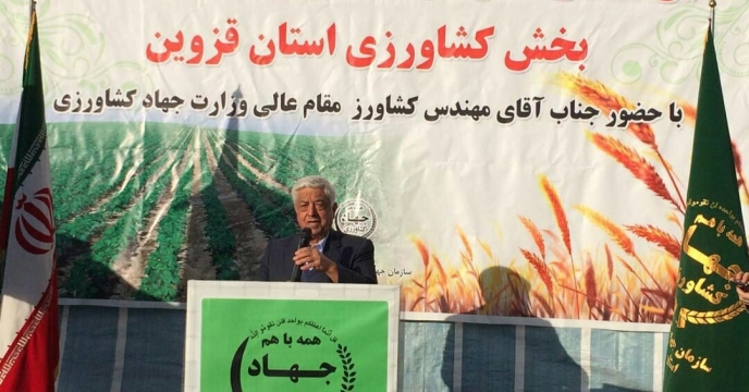 افتتاح 98 طرح عمرانی تولیدی- کشاورزی در استان قزوین