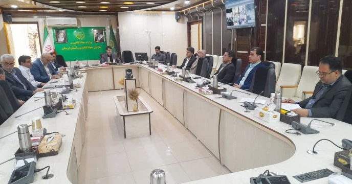 جلسه  امنیت غذایی باحضور مدیر شرکت خدمات حمایتی کشاورزی لرستان