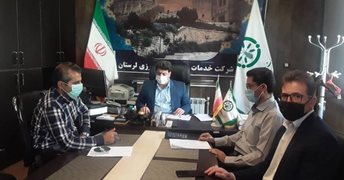 نشست اموراداری با حضور مدیر شرکت خدمات حمایتی کشاورزی لرستان