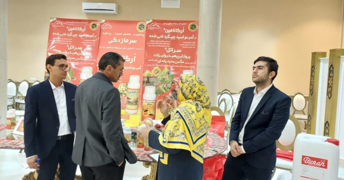 حضور رئيس مرکز خدمات کشاورزي شور گل در همايش آموزشي ترويجي و معرفي محصولات سبد کودي شرکت خدمات حمايتي کشاورزي استان اردبيل