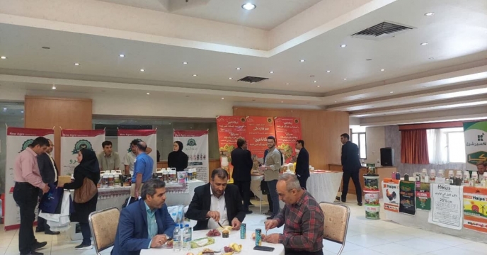 بازديد مديريت ترويج استان از همايش آموزشي ترويجي و معرفي محصولات سبد کودي شرکت خدمات حمايتي کشاورزي استان اصفهان