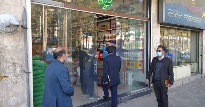 بررسی مراکز فروش کود در سطح شهرستان بیرجند