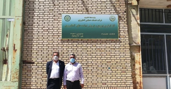 بازدید از انبار کارگزاری خصوصی در شهرستان سرایان