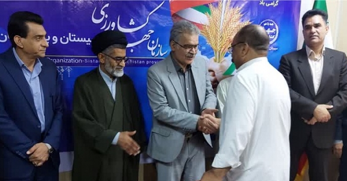 حضور مدیر شرکت در جلسه تجلیل از آزادگان سرفراز کارمند جهاد کشاورزی در سومین روز از هفته دولت 