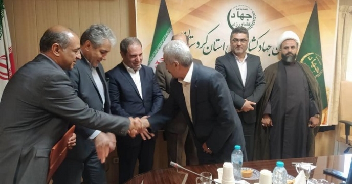 مراسم تکریم و معارفه مدیران قدیم و جدید شرکت خدمات حمایتی کشاورزی استان کردستان