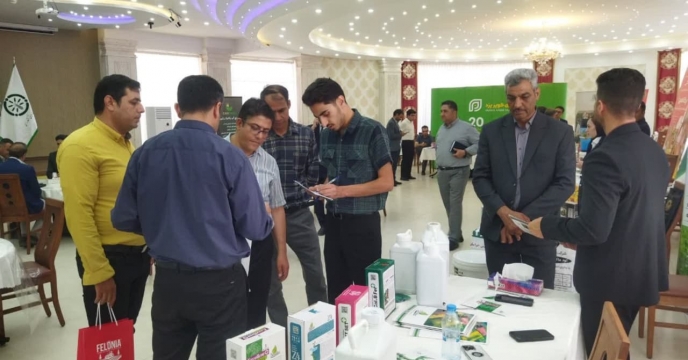 حضور مدير توليدات گياهي قائنات در همايش آموزشي ترويجي و معرفي محصولات سبد کودي شرکت خدمات حمايتي کشاورزي خراسان جنوبي