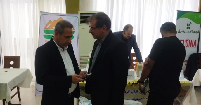  مدير توليدات گياهي شهرستان بيرجند در همايش آموزشي ترويجي و معرفي محصولات سبد کودي شرکت خدمات حمايتي کشاورزي خراسان جنوبي حضور داشت