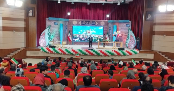 حضور شرکت خدمات حمایتی کشاورزی استان آذربایجان غربی  در جشن یوم ا... 12 بهمن