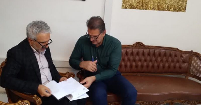 برگزاری جلسه امور ماشین ها و ادوات کشاورزی با مدیر امور اداری شرکت خدمات حمایتی کشاورزی 