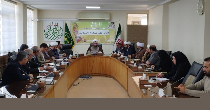حضور مدیر شرکت خدمات حمایتی کشاورزی آذربایجان غربی در چهارمین جلسه شورای فرهنگی سازمان 