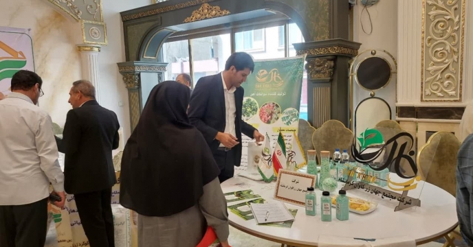 حضور شرکت مجتمع جهان زرکاوان کرمانشاه درهمايش آموزشي ترويجي و معرفي محصولات سبد کودي شرکت خدمات حمايتي کشاورزي استان لرستان 