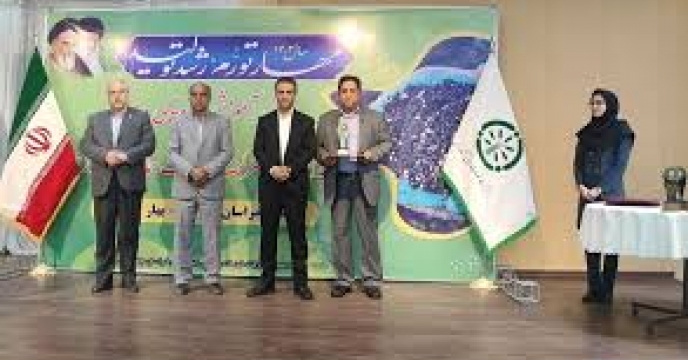 خراسان جنوبي شهرستان بيرجند ميزبان هفتمين همايش آموزشي ترويجي و معرفي سبد کودي شرکت خدمات حمايتي کشاورزي 