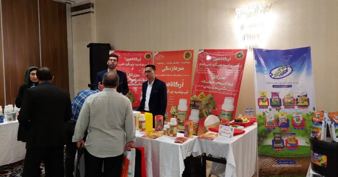 حضور شرکت هاي دانش بنيان درهمايش آموزشي ترويجي و معرفي محصولات سبد کودي شرکت خدمات حمايتي کشاورزي استان کرمانشاه