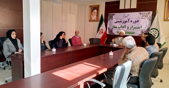 آموزش کارکنان  و کارگزاران خراسان جنوبی