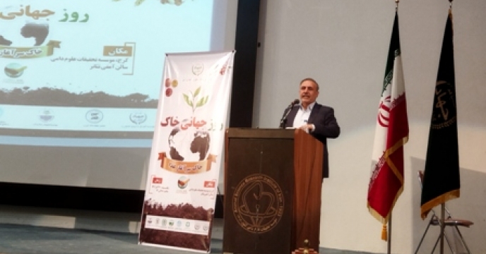 شرکت در همایش استانی روز جهانی خاک در البرز