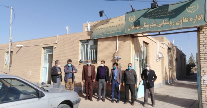 بازرسی و پایش کارگزاری تعاونی روستایی شهرستان نهبندان 